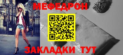 марки nbome Коммунар