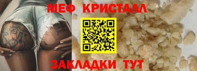 марки nbome Коммунар