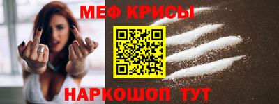 марки nbome Коммунар