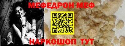 марихуана Комсомольск-на-Амуре