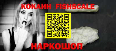 марки nbome Коммунар
