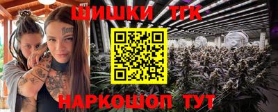 марки nbome Коммунар