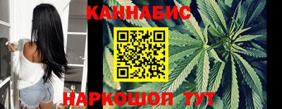стаф Конаково