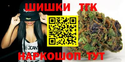 стаф Конаково