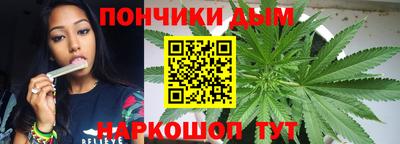 марки nbome Коммунар