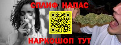 марки nbome Коммунар
