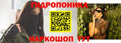 марки nbome Коммунар