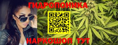 стаф Конаково
