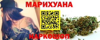 стаф Конаково