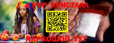 марки nbome Коммунар