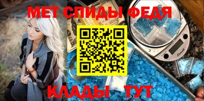 стаф Конаково