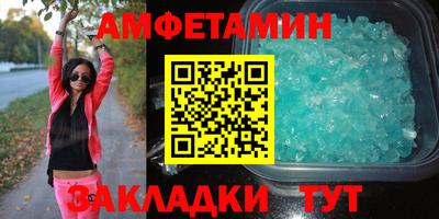 марихуана Комсомольск-на-Амуре