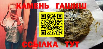 стаф Конаково