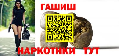 стаф Конаково