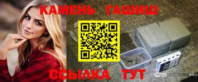 стаф Конаково