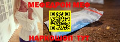 марки nbome Коммунар