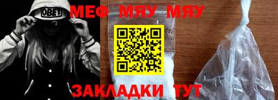 марки nbome Коммунар