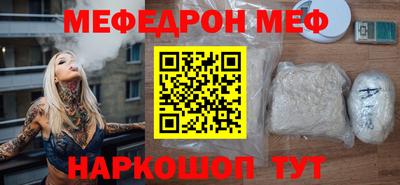 марки nbome Коммунар