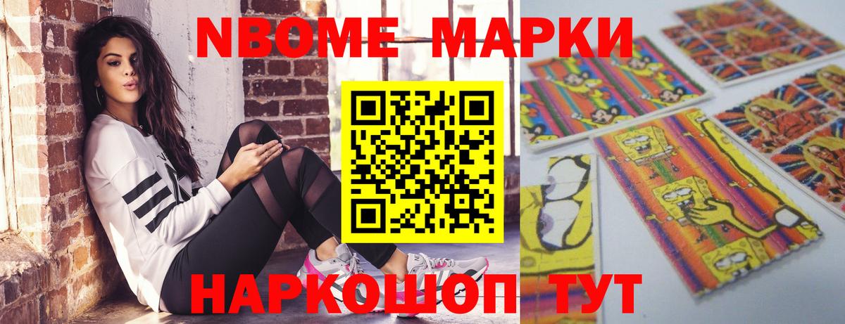 Дубна  ЛСД экстази  мега рабочий сайт  Вход с VPN  ЛСД экстази кислота  LSD-25 экстази кислота 